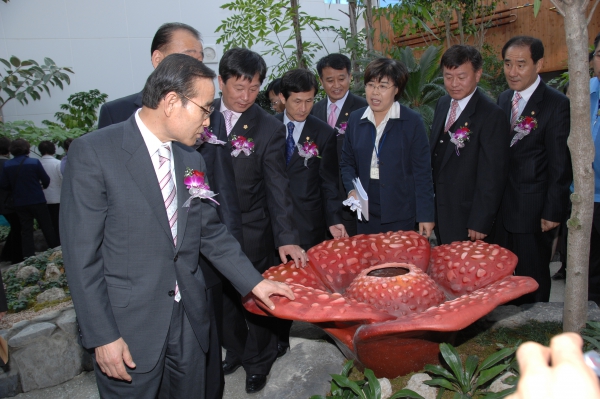 부천 식물원 준공식 - 7