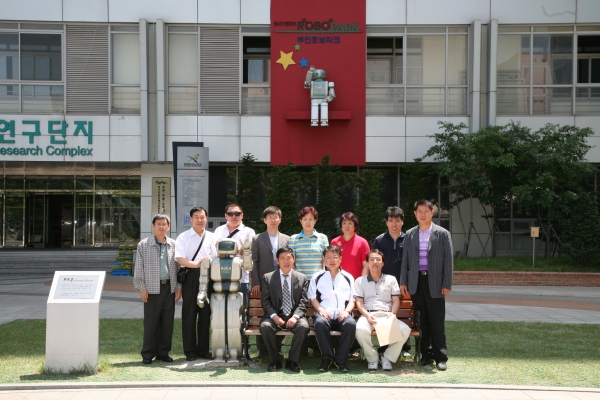 중국 무순시의회 대표단 방문 - 45