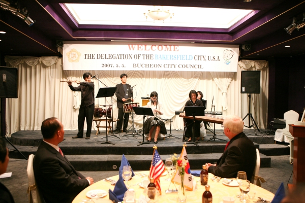 미국 베이커스필드시 환송 만찬