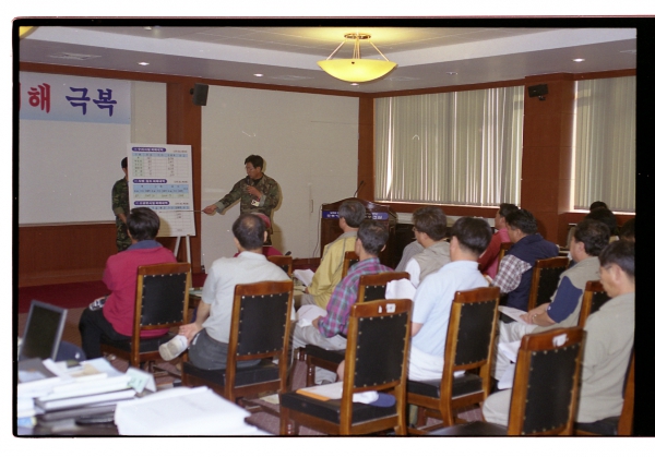 전북 무주군 수해지역 방문 - 36