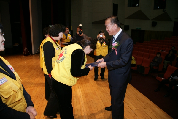 대한적십자사 봉사회 정기총회 - 4