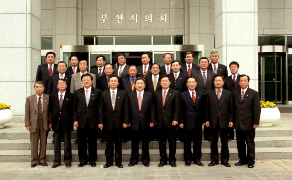 제23차 경기도 시.군의회의장 협의회의 - 6