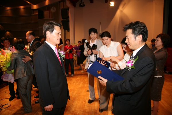 시민일보 제정 제5회 의정.행정대상 시상식