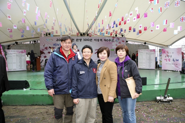 제15회 도당산 벚꽃축제 개막식 - 6