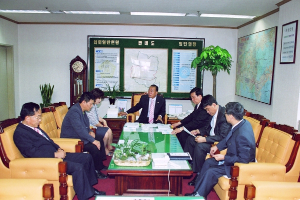 공무국외여행 심사위원회