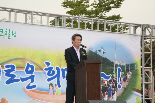 역곡천 수변축제-물길따라 걷는 에코힐링 - 7