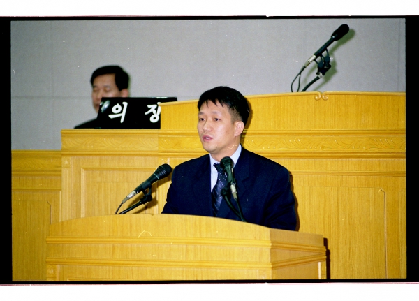 부천시의회 제101회 정례회 - 11