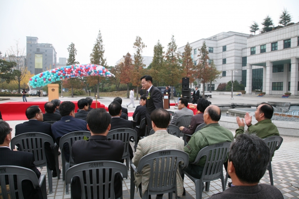 서산 농특산물 직거래 장터 - 13