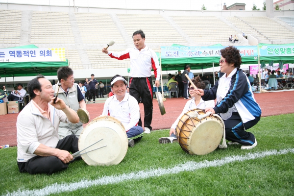 제4회 경기도 시군의회 의원 한마음 체육대회 - 37