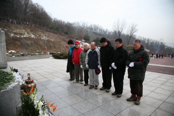 현충탑 참배 - 2