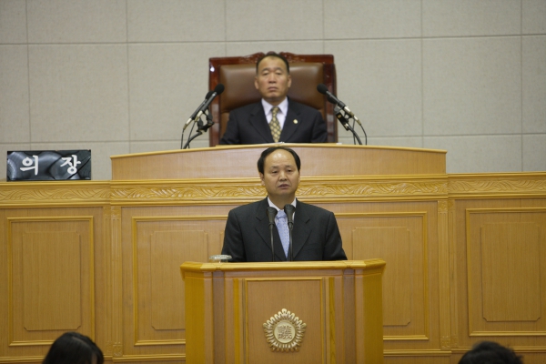 부천시의회 제134회 임시회 1차 본회의 - 16