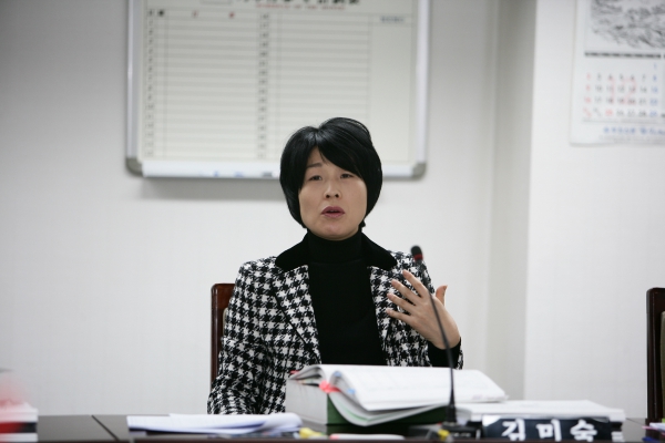 예산결산특별위원회 - 20