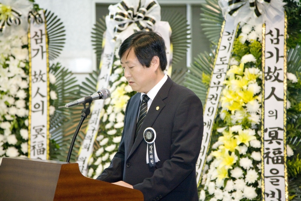 故 신석철 건설교통위원장 영결식 - 6