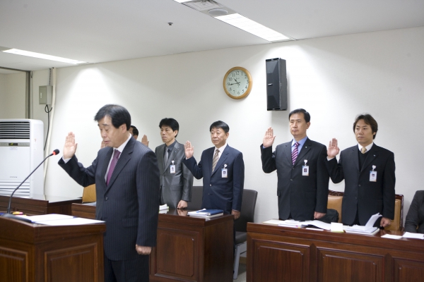 부천시시설관리공단 행정사무조사 특별위원회 제3차 회의 - 18