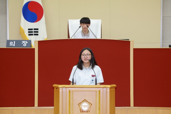 2017 청소년 의회교실(수주중학교) - 11