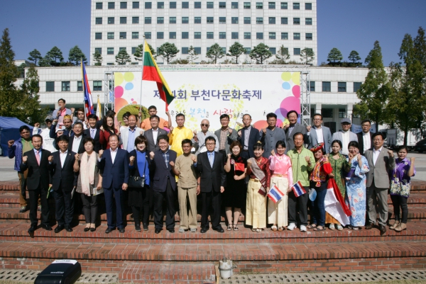 제14회 부천다문화축제 - 1