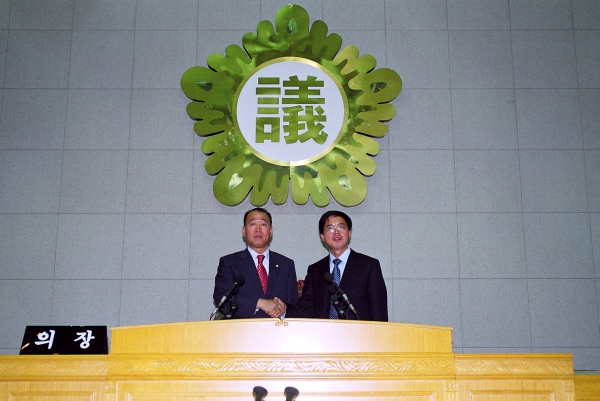 중국 도문시 방문단 접견 - 19