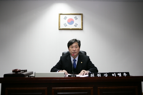 2007 의회운영위원회 행정사무감사 - 2