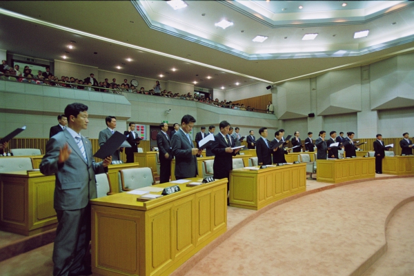 제5대 부천시의회 개원식 - 5