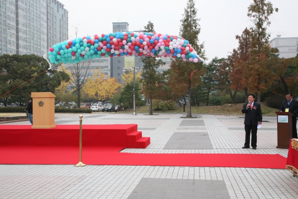 서산 농특산물 직거래 장터 - 9