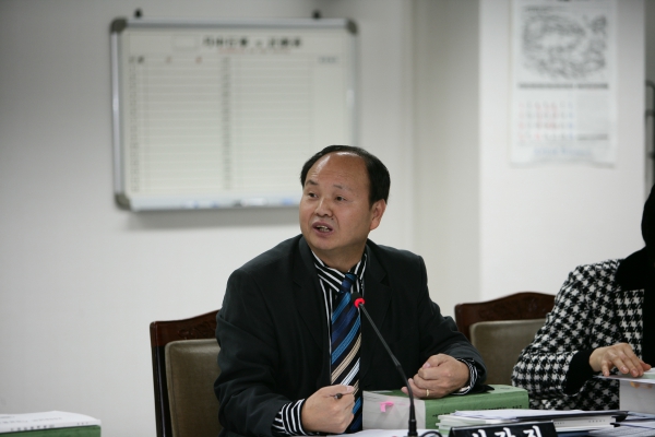 예산결산특별위원회 - 11