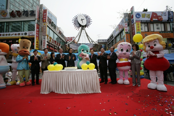 2007 둘리거리 축제 - 2