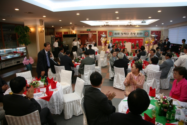 원로 영화인 초청 만찬 - 24