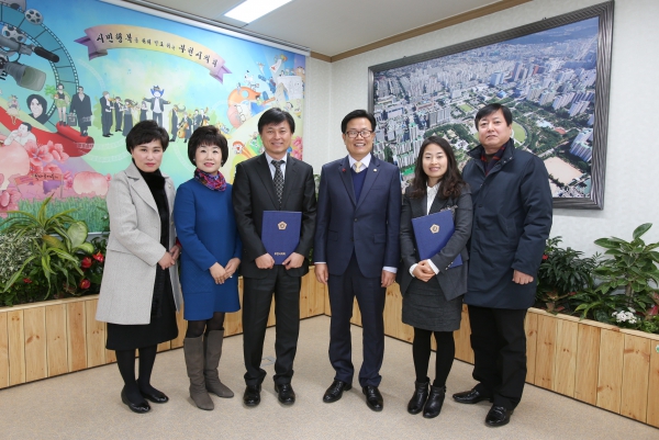 부천시의회 고문변호사 위촉식 및 간담회