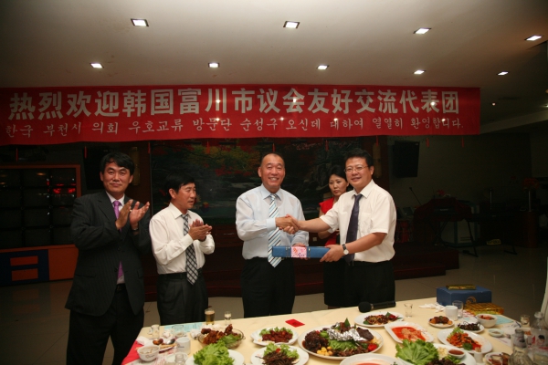 중국 무순시의회와 우호교류협정 체결식 - 37