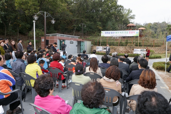 최희섭동산 여가녹지 준공식 - 4