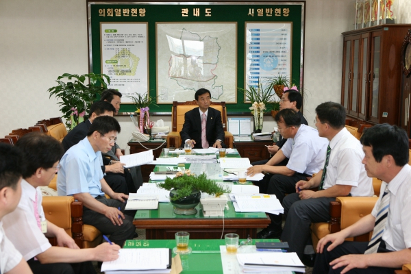 의회사무국 업무보고 - 2