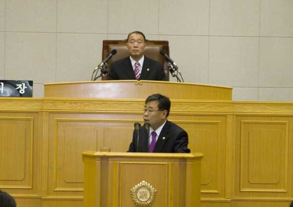 부천시의회 제139회 임시회 - 6