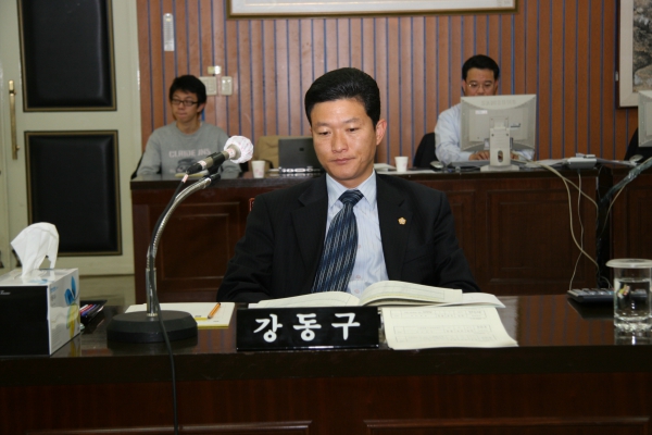 부천시의회 제132회 정례회 - 80