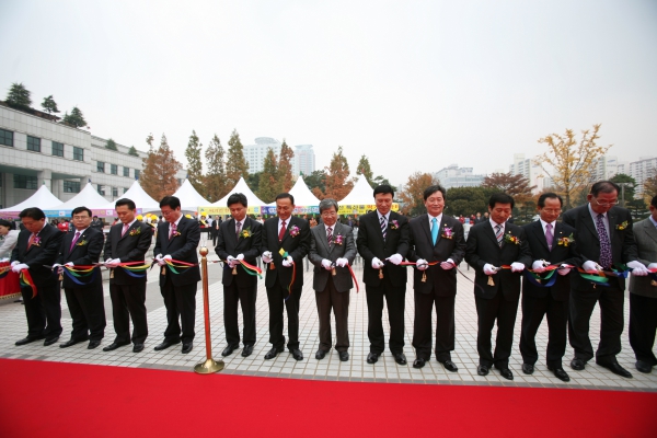 서산 농특산물 직거래 장터 - 35