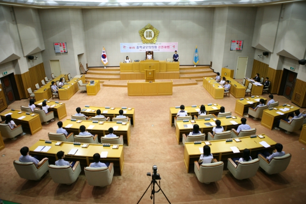 제4회 중학교 모의의회 경연대회(여월중학교) - 20