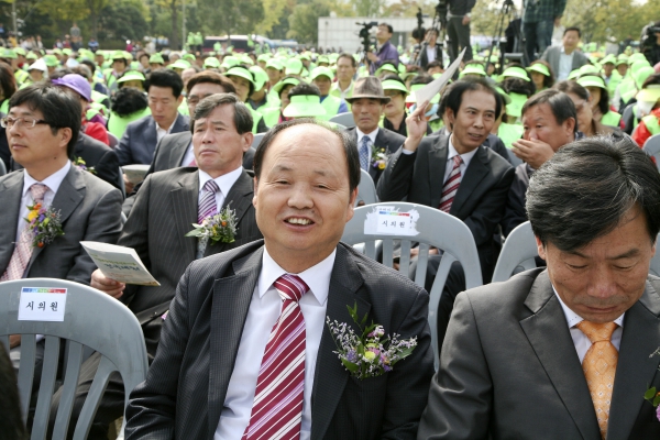 제33주년 자연보호헌장선포기념 전국대회 - 10