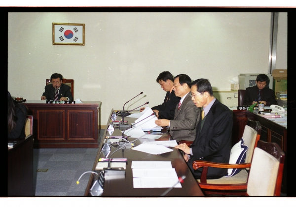 의회운영위원회 - 3