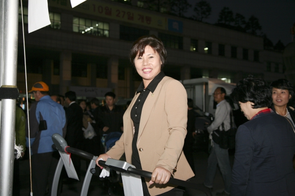 제6회 기업사랑한마당축제 - 10