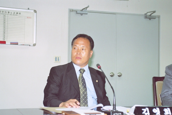 의회운영위원회 - 8