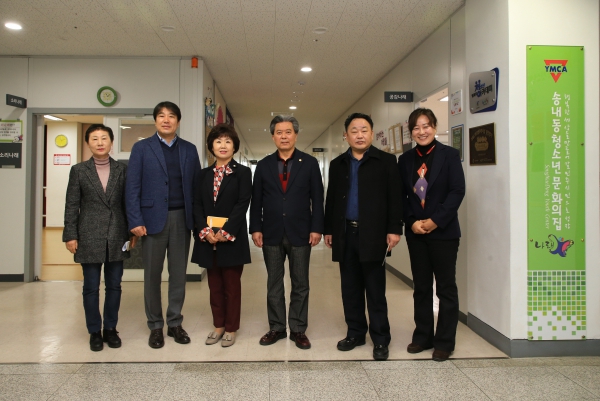 행정복지위원회 현장방문(송내동 청소년문화의 집, 소사청소년수련관)