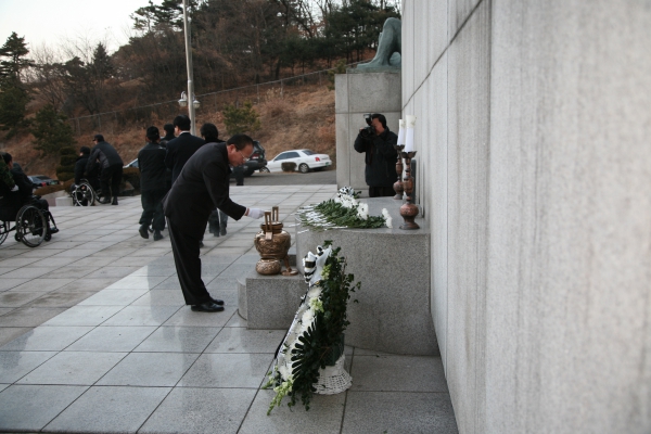 2008. 신년 현충탑 참배
