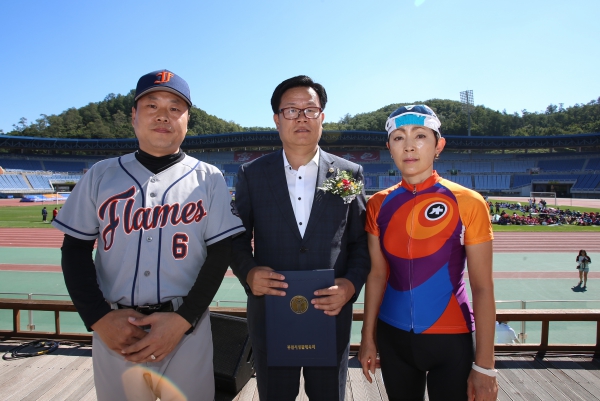 부천시의회 의장기 생활체육대회 개막식 - 13