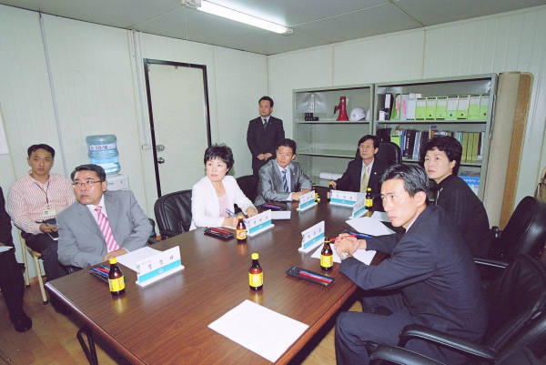 기획재정위원회 현장방문 - 6