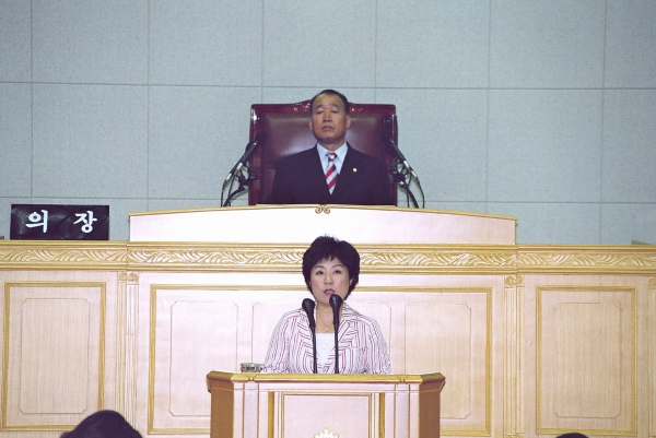 부천시의회 제130회 정례회 1차본회의 - 15