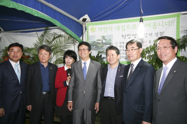 제6회 기업사랑한마당축제 - 11