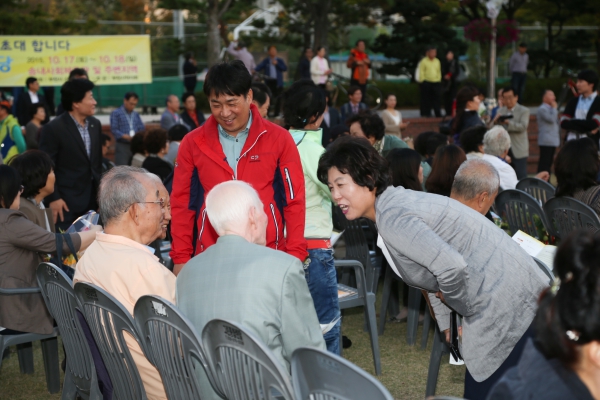 제42주년 시민의 날 기념식 - 2