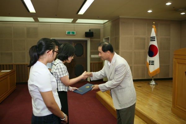 창세문학상 시상식 - 2