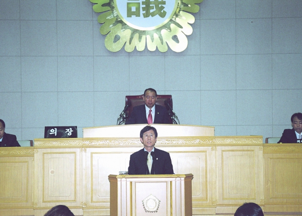 부천시의회 제130회 정례회 3차 본회의 - 4