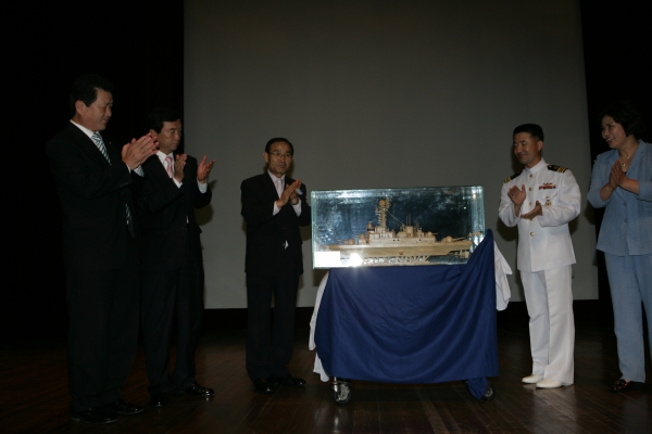 부천함 방문 - 22