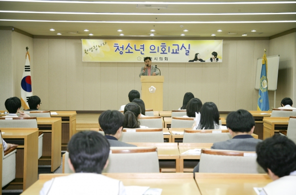 2013 상일중학교 모의의회 - 7